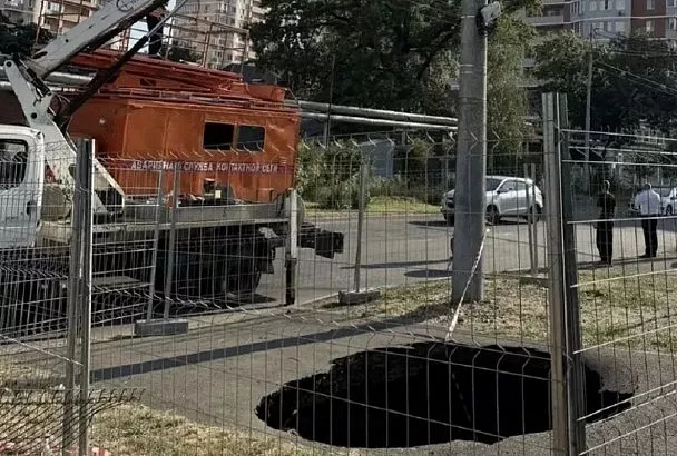 На ул. Кожевенной в Краснодаре временно ограничили движение из-за провала 