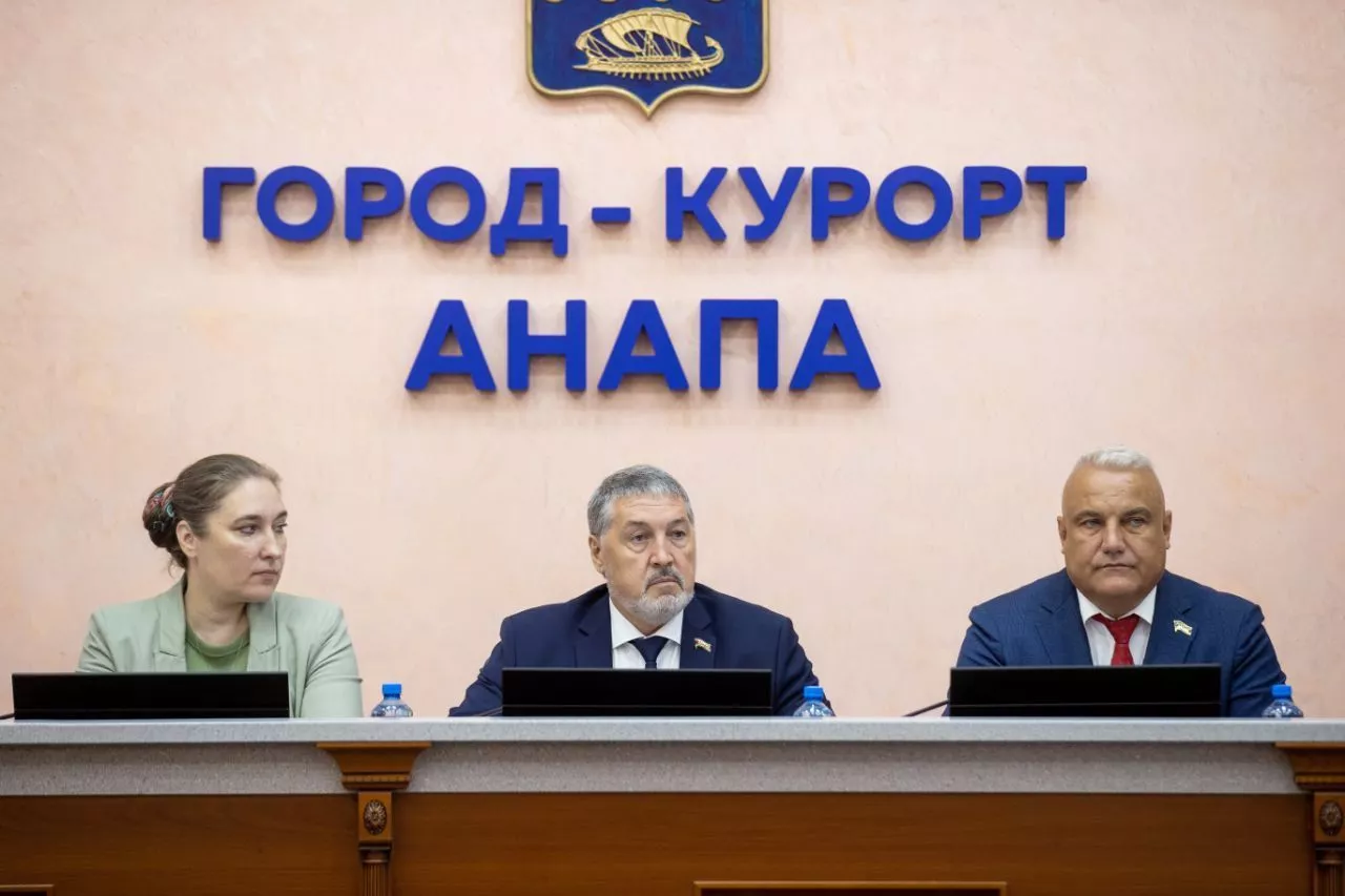 В Анапе проведут конкурс по отбору кандидатур на должность мэра