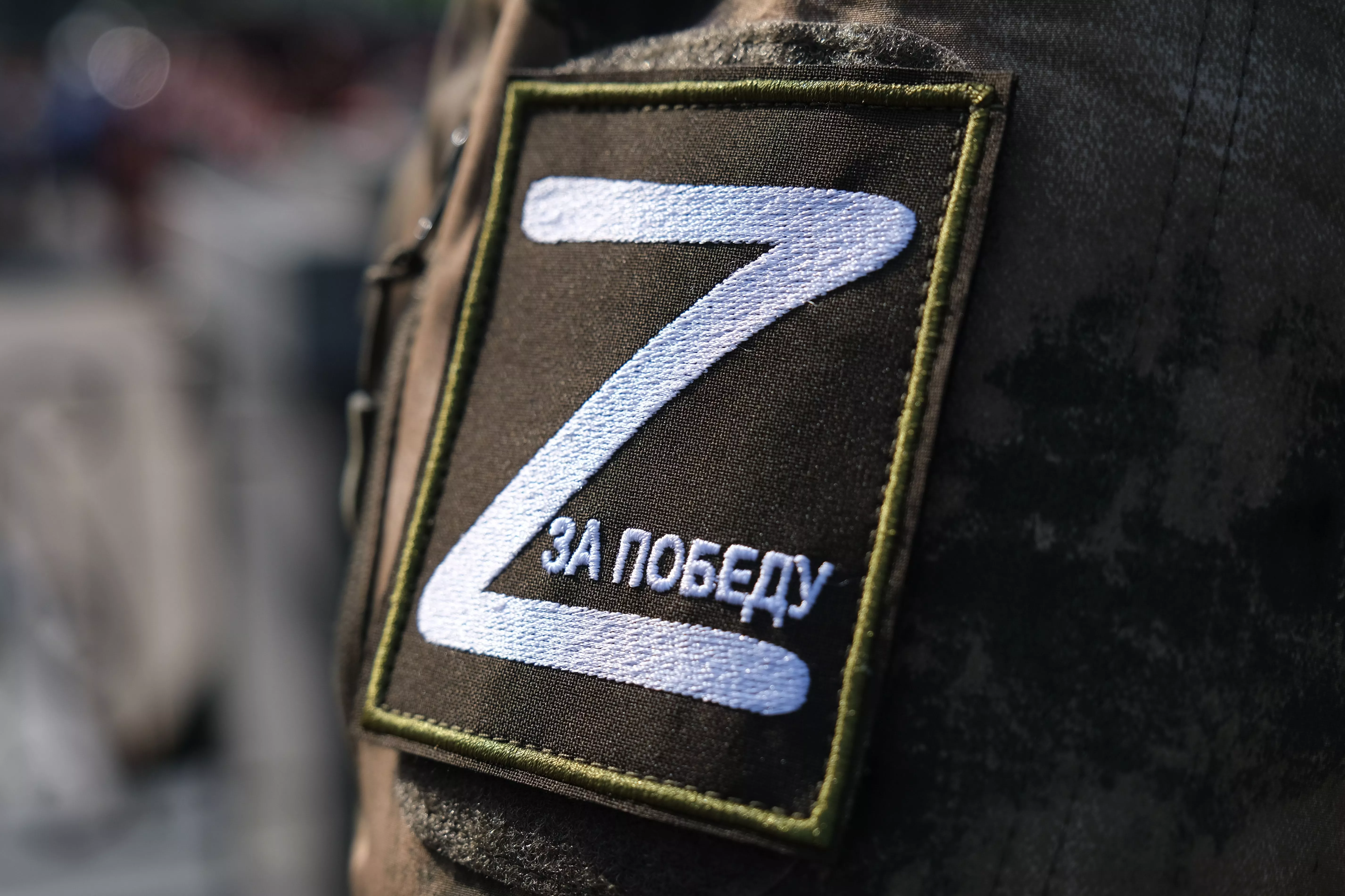 Российские военнослужащие освободили Косовцево в Запорожской области