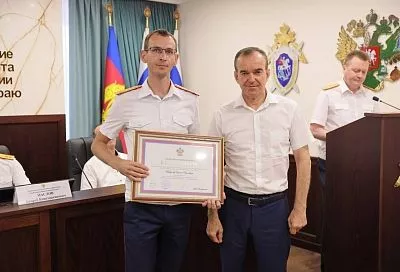 Губернатор Кубани Вениамин Кондратьев поздравил сотрудников органов следствия с профессиональным праздником
