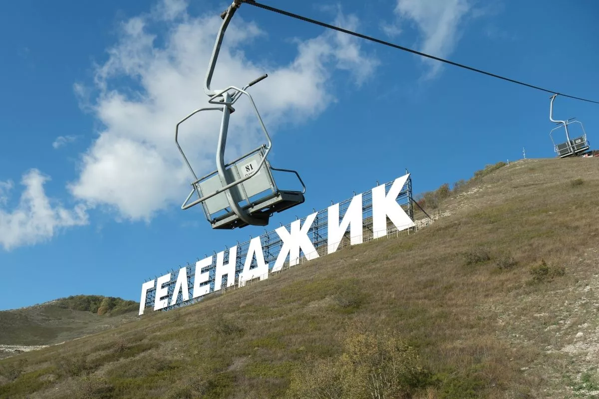 Краснодар и Геленджик вошли в топ-5 популярных направлений для трехдневного отдыха в марте