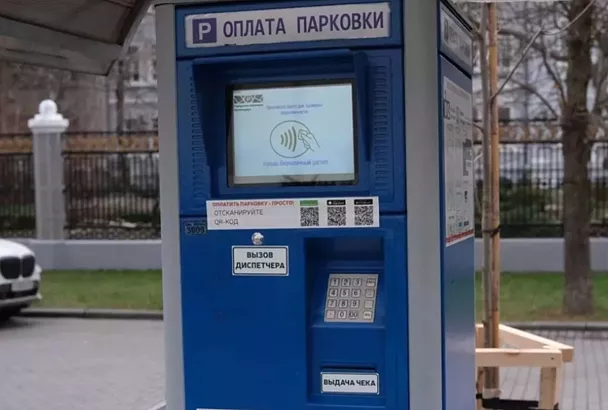 Около миллиарда рублей принесут Краснодару в 2025 году муниципальные платные парковки