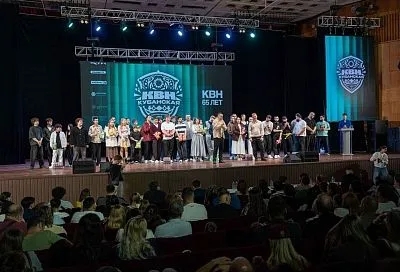 Полуфиналистов Центральной Кубанской лиги КВН определили в Краснодаре