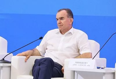 210 мер поддержки предпринимателей реализовываются на Кубани в 2025 году