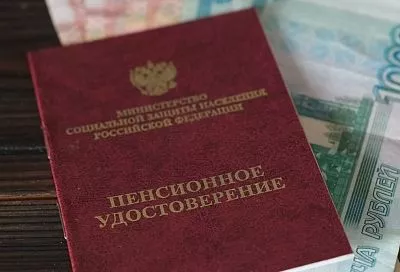 Уведомления о будущей пенсии получили свыше 37,3 тыс. жителей Кубани от регионального Отделения СФР с начала года