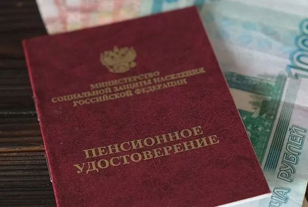 Уведомления о будущей пенсии получили свыше 37,3 тыс. жителей Кубани от регионального Отделения СФР с начала года