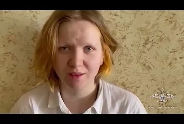 Опубликовано видео задержания предполагаемой убийцы Татарского