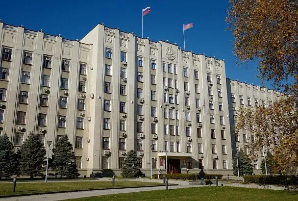 Назначены заместители губернатора Краснодарского края