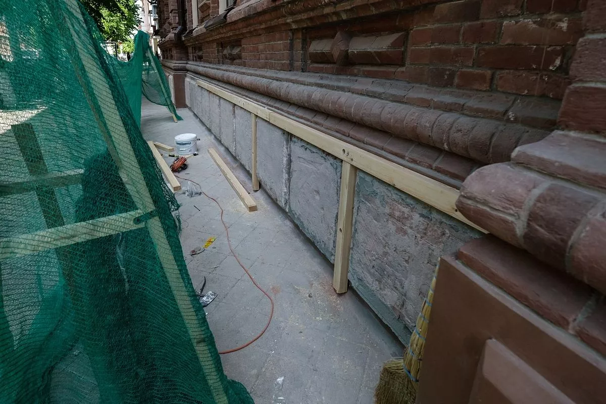 Консерватория Краснодарского государственного института культуры.