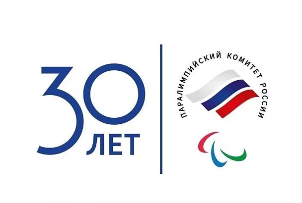 Россиянин Иван Голубков стал двукратным чемпионом Паралимпийских игр-2026