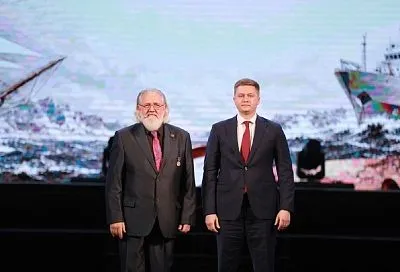 80-летие регионального отделения Русского географического общества отметили в Краснодаре