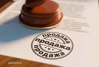 ПСБ повторно выставляет на продажу строительно-дорожные активы из Краснодарского края