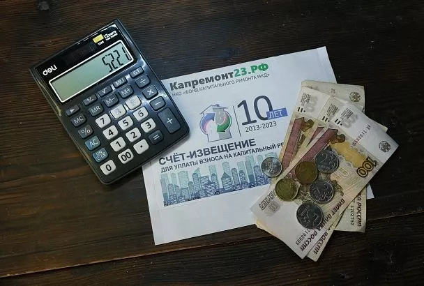Как избавиться от долга по коммуналке, если вы все оплатили вовремя?