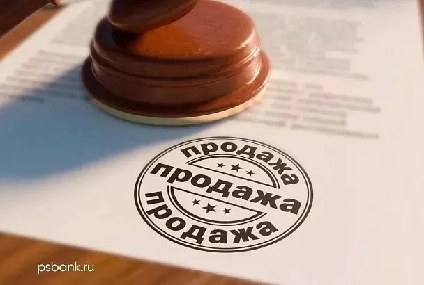 ПСБ повторно выставляет на продажу строительно-дорожные активы из Краснодарского края