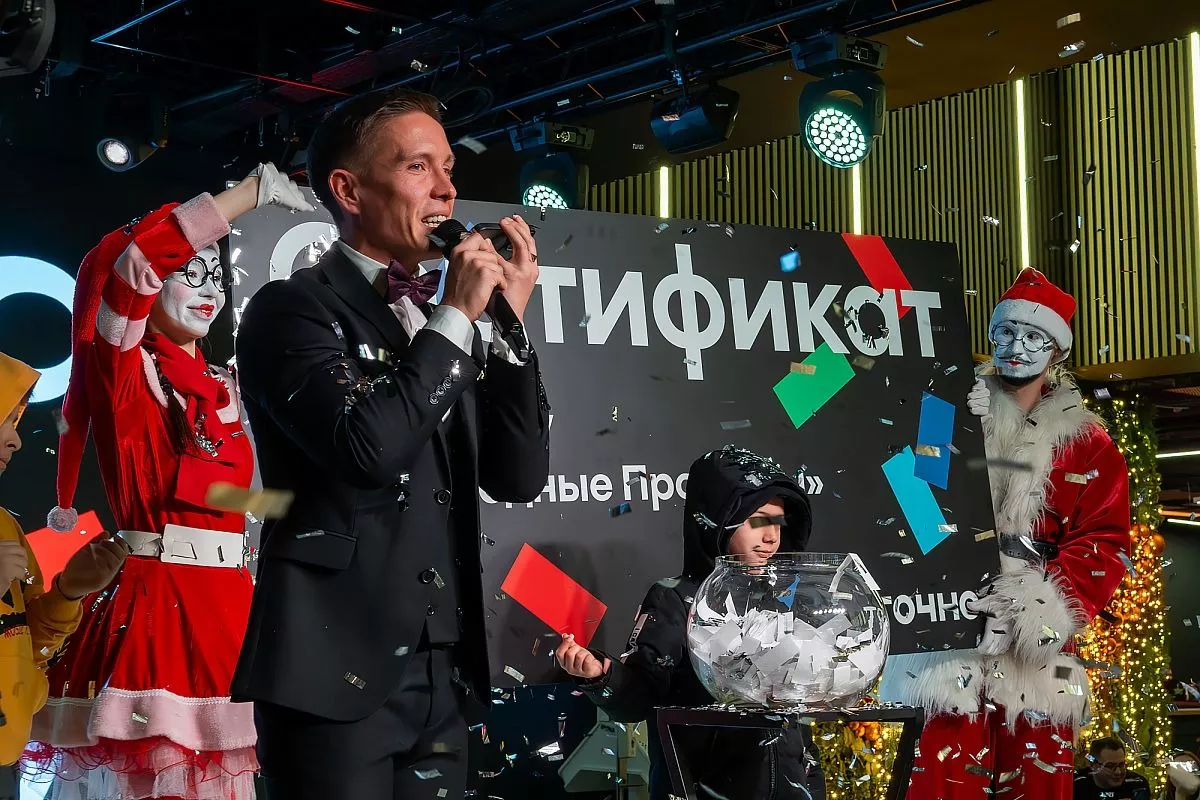 Федеральный девелопер ТОЧНО (владелец – Николай Амосов)