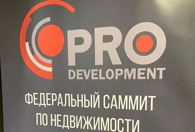 Краснодарский застройщик АСК готов к работе по эскроу-счетам