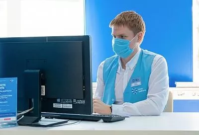 На профессиональную переподготовку жителей Краснодарского края в 2020 году направлено более 4 млн рублей