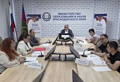 Родителей кубанских студентов призвали уделить детям особое внимание во время летних каникул