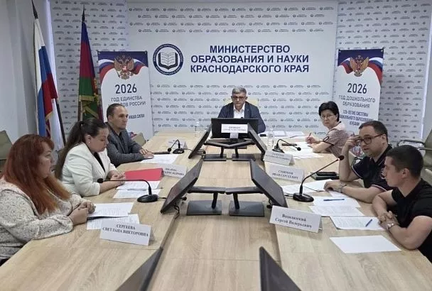 Родителей кубанских студентов призвали уделить детям особое внимание во время летних каникул