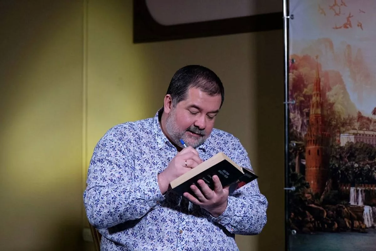 Сергей Лукьяненко