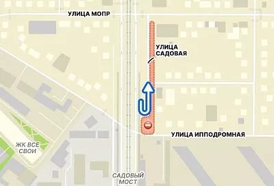 Движение транспорта по участку улицы Садовой в Краснодаре ограничат до конца года