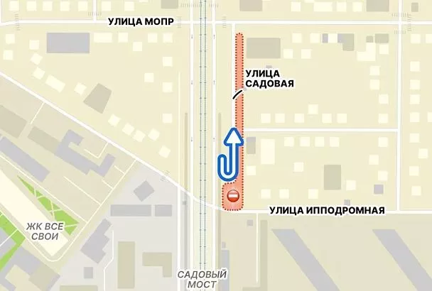 Движение транспорта по участку улицы Садовой в Краснодаре ограничат до конца года