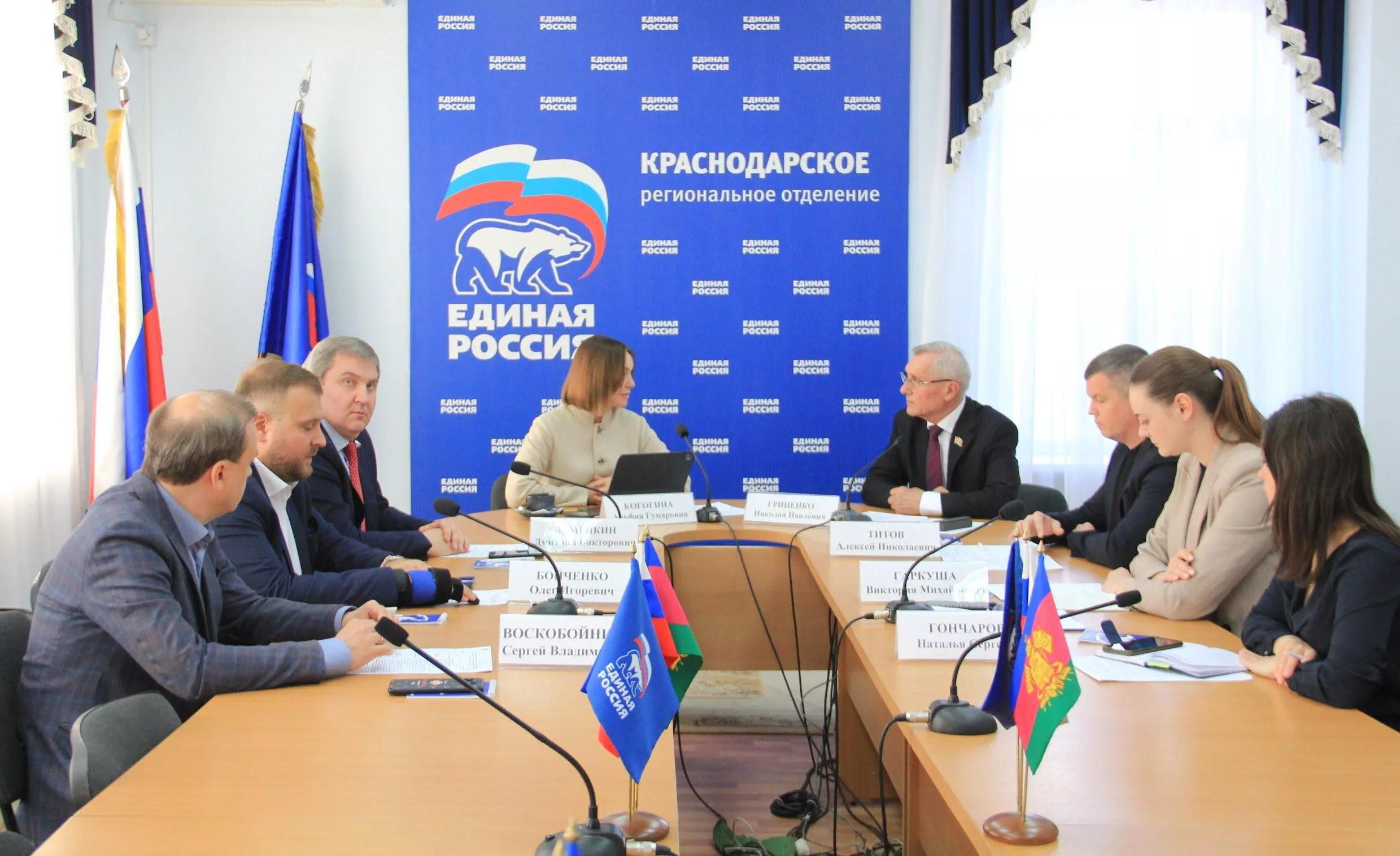 Кубанские единороссы обсудили реализацию программы «СВОй бизнес» на территории Краснодарского края