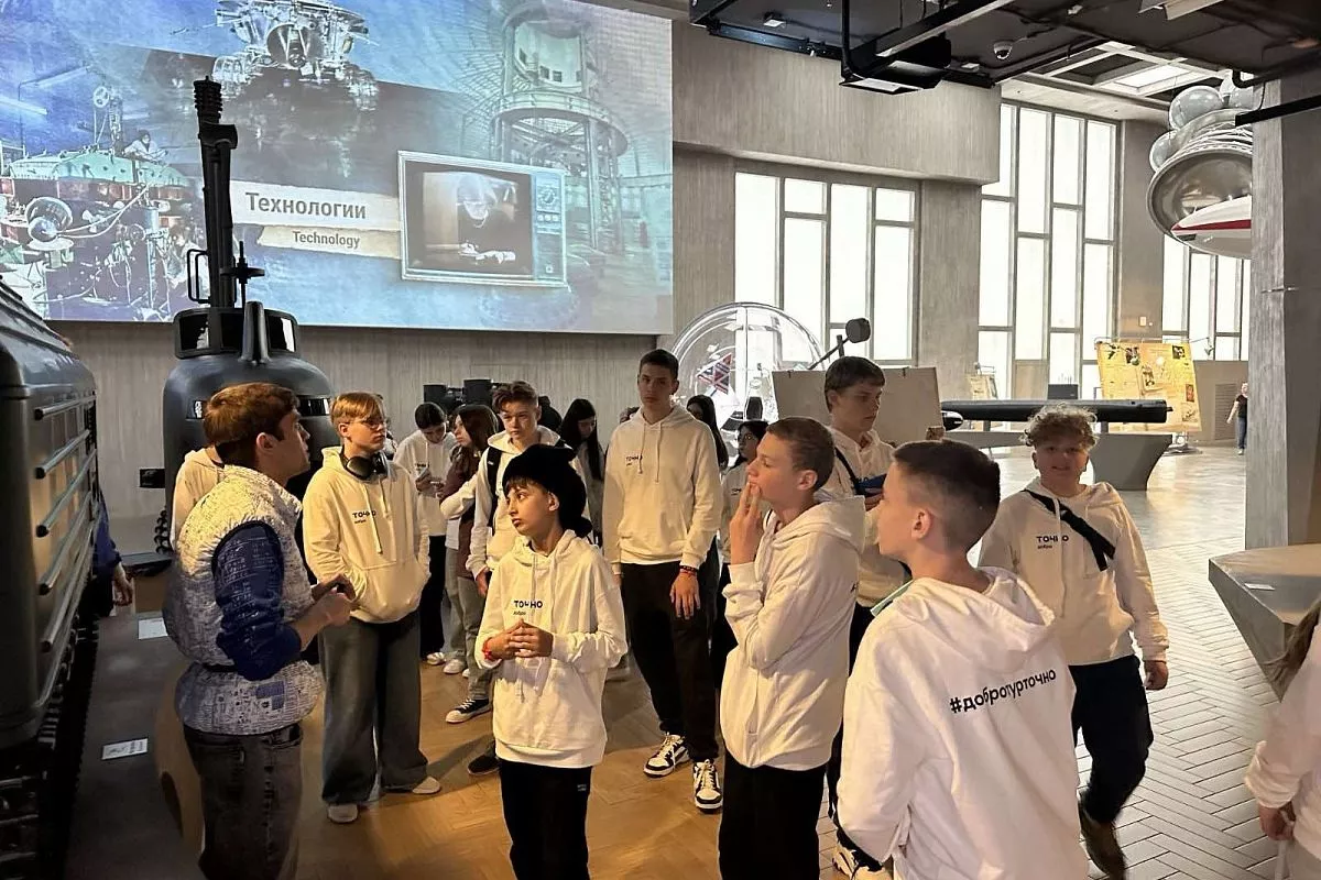 ГК ТОЧНО, Николай Амосов