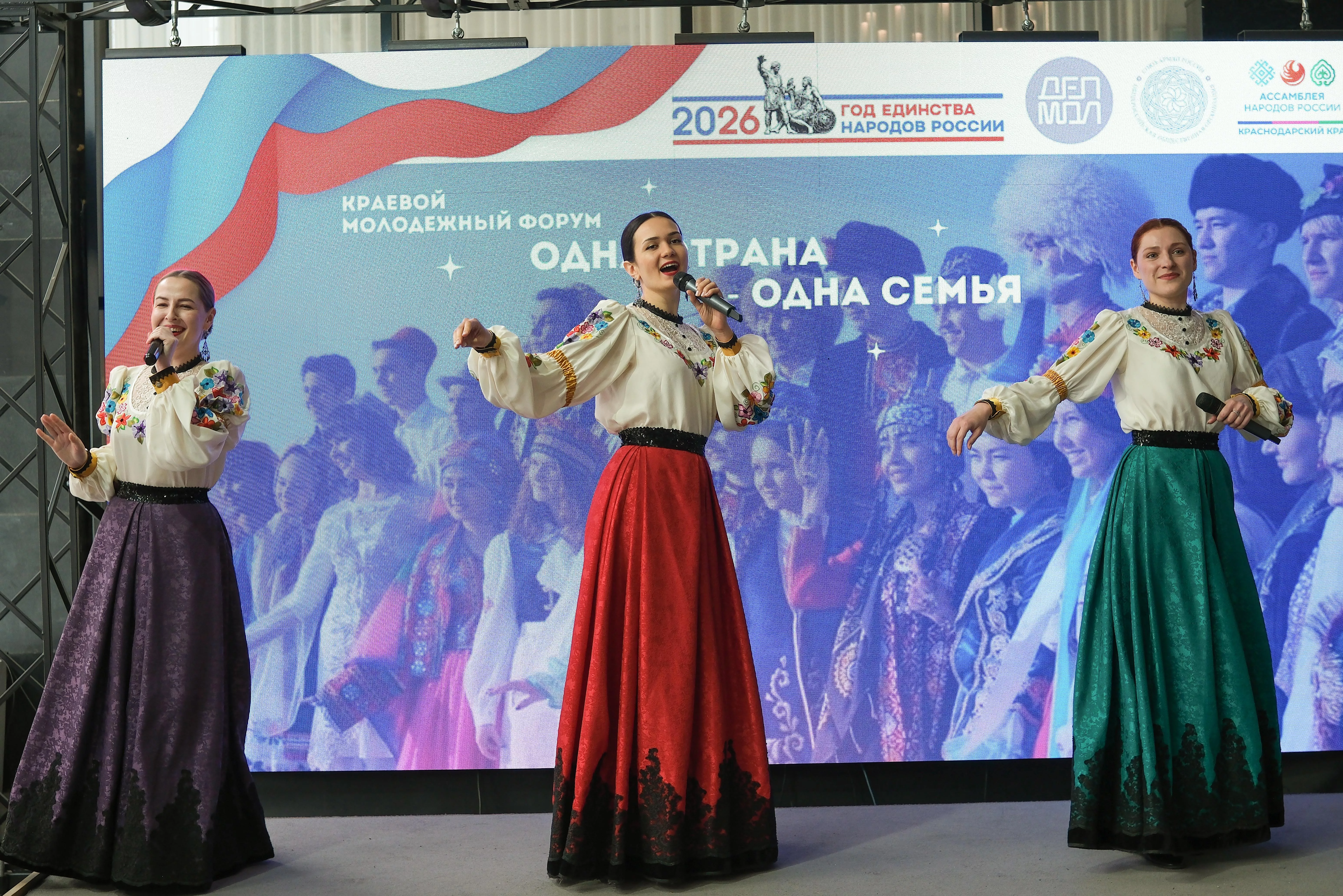 Если дружба велика, будет Родина крепка