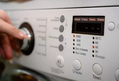 Опрос показал, сколько крснодарцы готовы потратить на покупку бытовой техники в этом году 