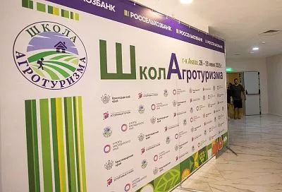 Агробизнес: есть на что посмотреть