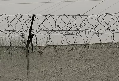 Выходец из Средней Азии осужден на 15 лет за вербовку жителей Адыгеи в террористическую организацию