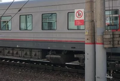 Опубликован список поездов, задержанных в пути из-за ЧП на железной дороге в Ростовской области