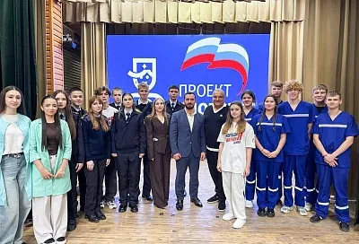 В Анапе дали старт муниципальному проекту «Единой России» «Спорт без границ»