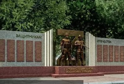За семь лет проведения конкурса «Инициативное бюджетирование» воплотили в жизнь около 900 идей жителей Краснодарского края