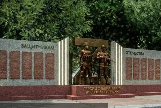За семь лет проведения конкурса «Инициативное бюджетирование» воплотили в жизнь около 900 идей жителей Краснодарского края