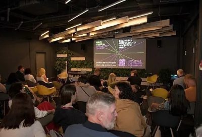 Фестиваль научного кино пройдет в Сочи