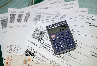 Пенсионерам придется заплатить за лишние метры: за какие квартиры пожилые люди будут платить полную стоимость