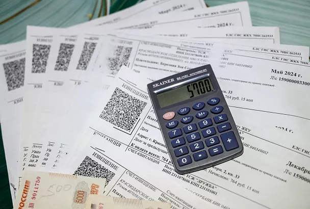 Пенсионерам придется заплатить за лишние метры: за какие квартиры пожилые люди будут платить полную стоимость