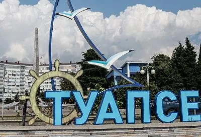 Более 15 тысяч туристов принял Туапсинский округ в новогодние праздники