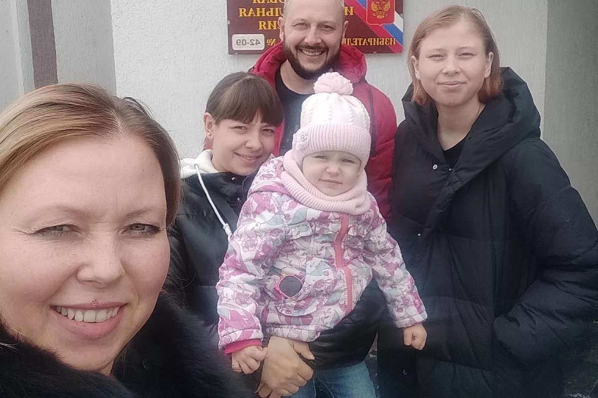 Семья Карая Семья Карая