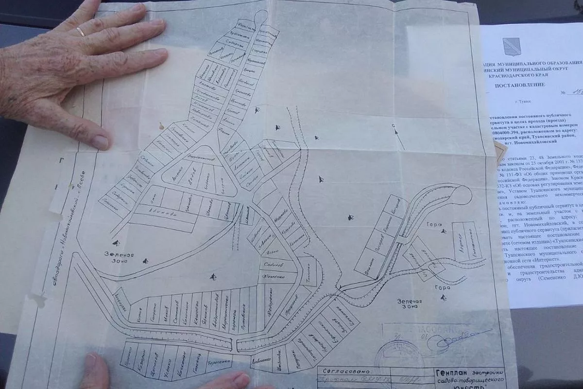 Сейчас в «Юности» проживает около сотни человек, большинство – это пенсионеры-старожилы Сейчас в «Юности» проживает около сотни человек, большинство – это пенсионеры-старожилы