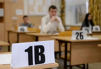 Сергей Кравцов анонсировал возвращение профильных вступительных экзаменов для будущих педагогов