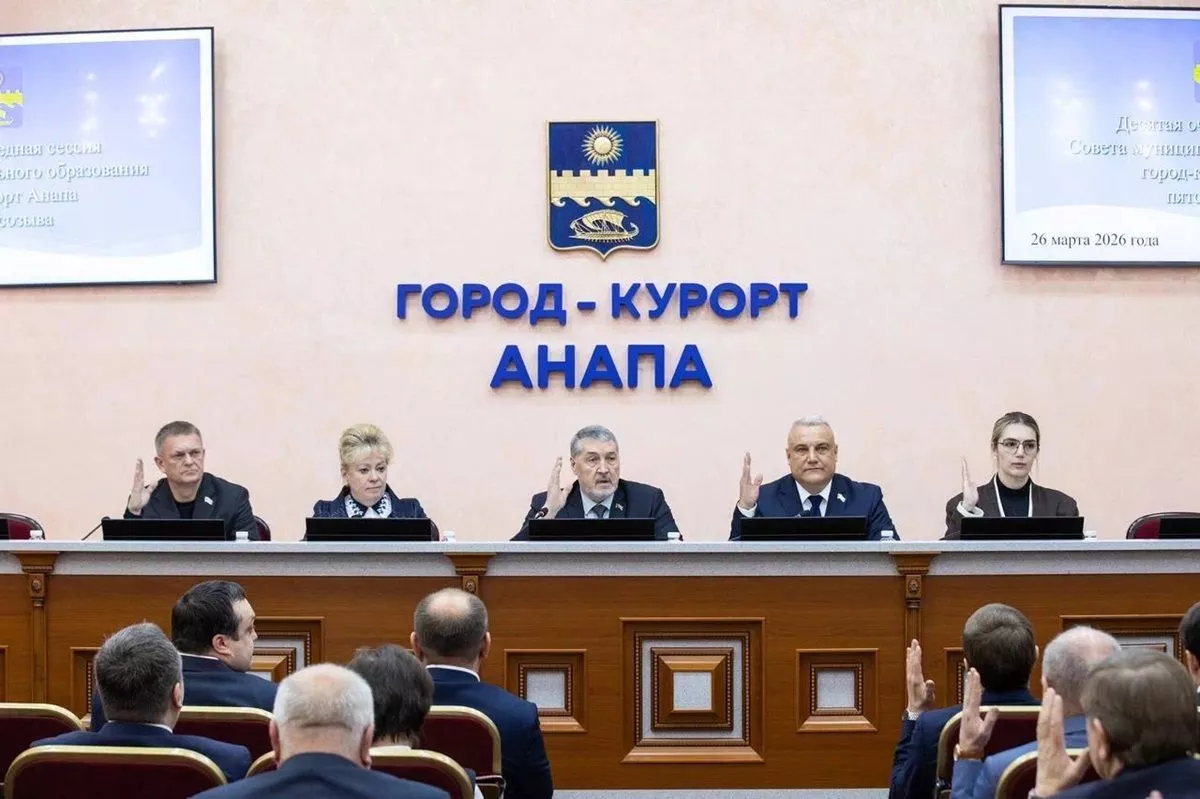 Количество вице-мэров Анапы сократили до восьми: утверждена новая структура администрации курорта