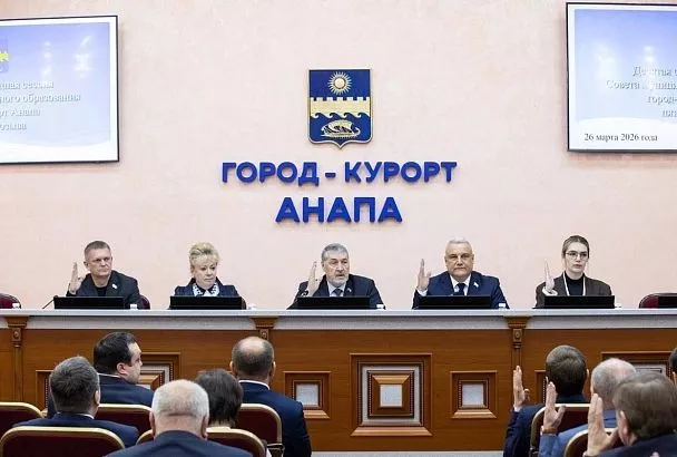 Количество вице-мэров Анапы сократили до восьми: утверждена новая структура администрации курорта