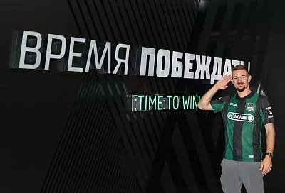 Перрен объяснил свой переход в «Краснодар»