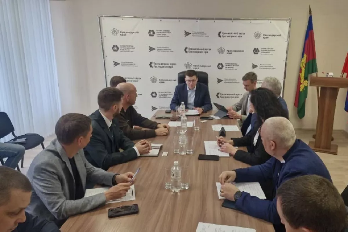 В Краснодаре готовят к запуску научно-производственный центр «Техносфера»