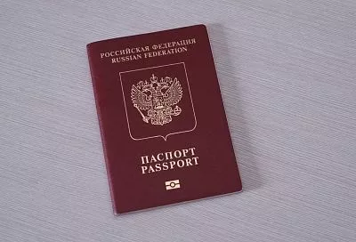 В МВД прокомментировали информацию об ошибках в загранпаспортах