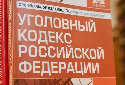 При заключении контракта с ВС РФ появится возможность освобождения от уголовной ответственности