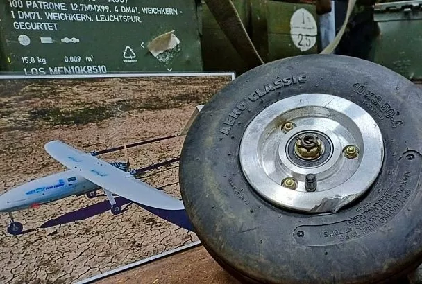 В музее обороны Туапсе появились фрагменты сбитого над городом беспилотника «Лютый»